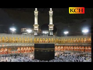 Manqabat - Mai Quran ko naize pe sunao ga by Nadeem Ali Najam