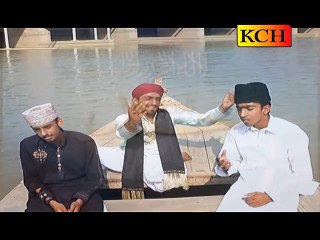 Hamad Bar-e-tala - Tu Allah Allah kar bandiya - by Nadeem Ali Najam