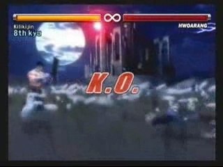 Jin VS Hwoarang