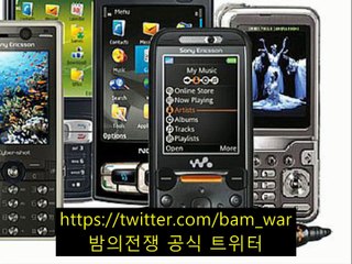 계양구키스방『구로키스방  백구네』주엽키스방BAMWAR⑤.com..밤워..