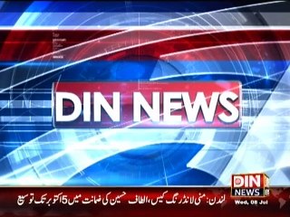 Din News Headlines 11 P.M (08 July 2015)