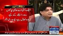 CH Nisar taunts Asif Zardari And Altaf Hussain