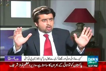 Benazir Kay Dur May Kya Shaukat Khanum Ki Fundraising Par Pabandi Thi - Video News Zone