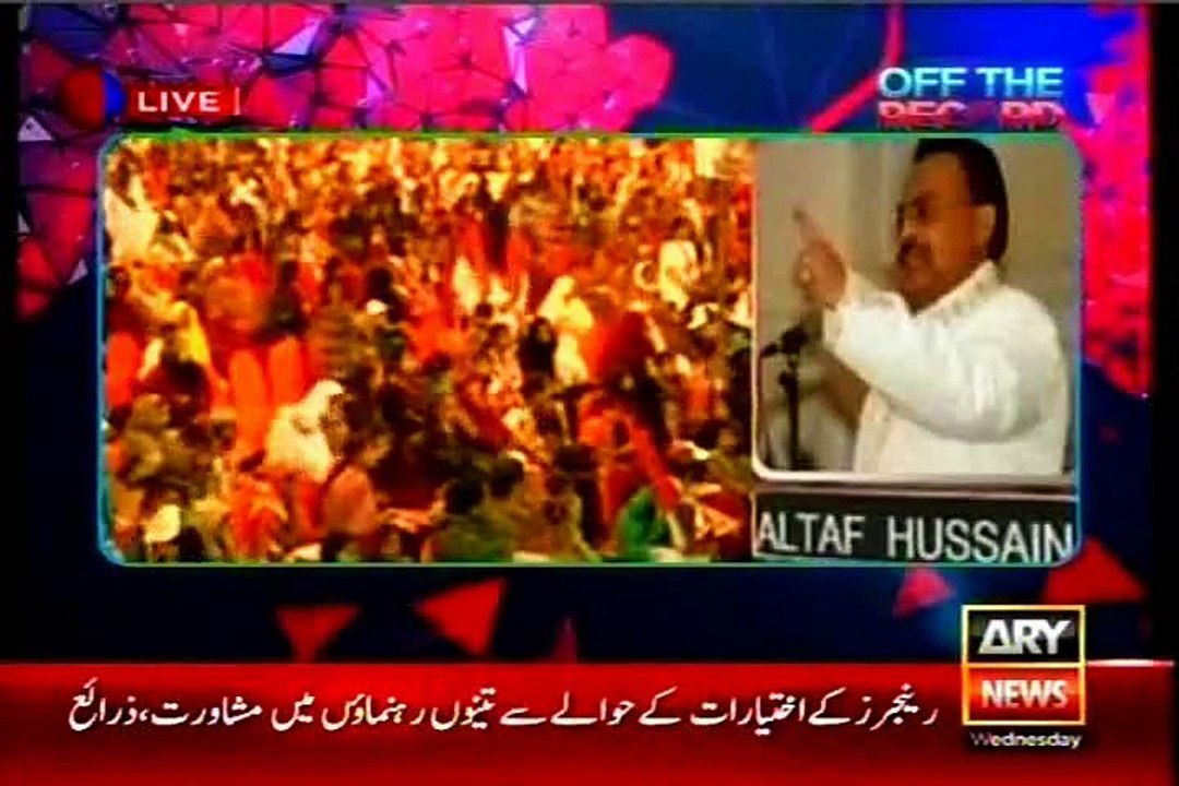 ARY Off The Record Kashif Abbasi with MQM Ali Raza Abidi (08 July 2015)