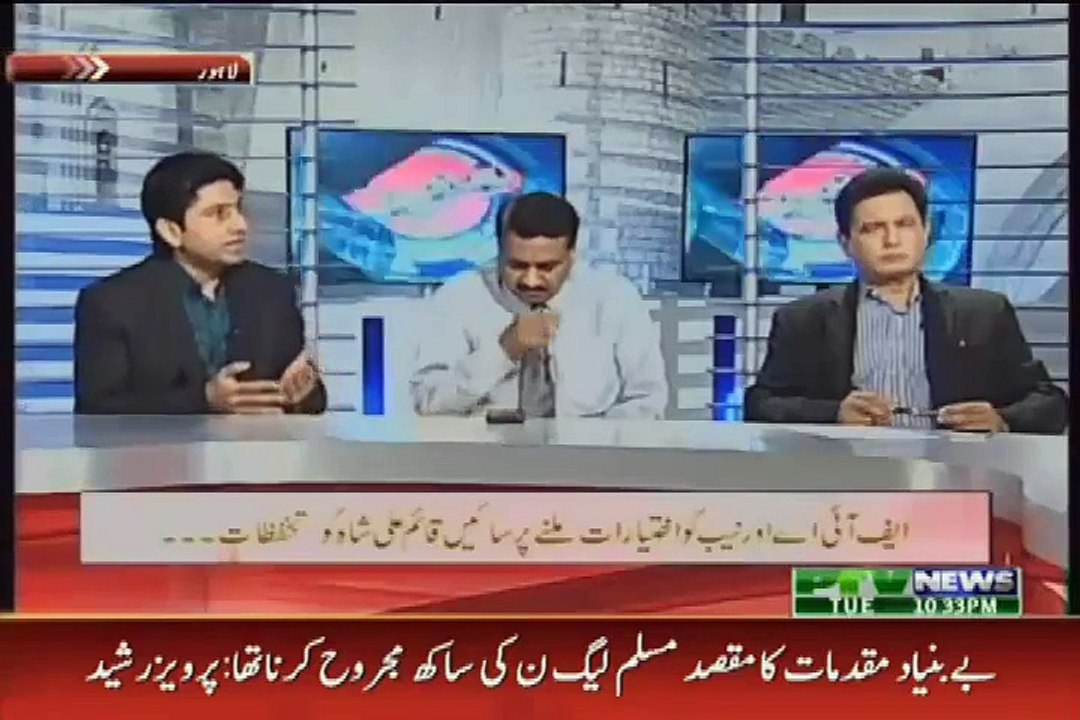 Ali Mumtaz - Rangers ko Shabaashi bhe milti rahi hy or tanqeed bhe hoti rahi hy.