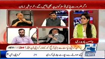 Asif Zardari Ne Karachi Ke Builder Ka SBCA Se Mil k Kese Plot Apne naam Krwaya Watch Gen (R) Amjad Shoaib