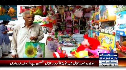 Wardaat Crime Show - 8th July 2015