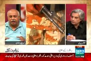 Zara Hut Kay (Rangers Kay Ikhteyaraat May Ezafa Kitna Zarori ) - 8th July 2015