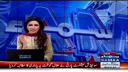 Captan Ki Khuwish Par ChaCha Noruddin Tabdeli Lay Aye