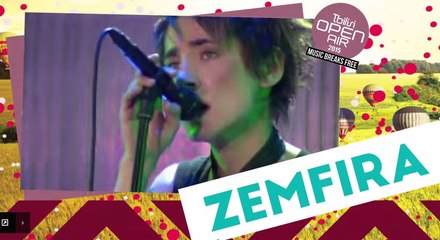 Чем, кроме Земфиры с флагом, запомнился Open Air в Тбилиси.