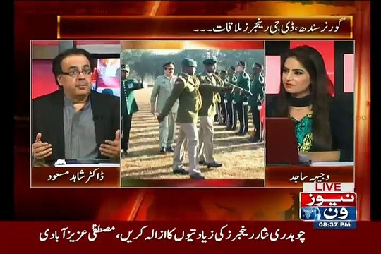 Gen Raheel Ke South Africa Ke Dore Ke Peche Ke Kahani..Dr Shahid Masood Telling