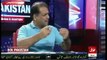 Bol Pakistan With Mushtaq Minhas & Javed Iqbal - 8th July 2015