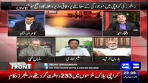 Haroon Rasheed Badly Bashing PPP And MQM They Are In Terrorisim In Karachi