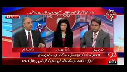 فوج سٹیٹس کوتوڑناچاہتی ہے لیکن سیاسی قیادت سٹیٹس کو کی بقاکی جنگ لڑرہی ہے