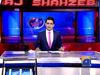 Aaj Shahzeb Khanzada Kay Sath-08 Jul 2015