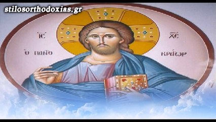 stilosorthodoxias.gr - Παλαιά Διαθήκη - Γένεσις : Κεφάλαιο  πρώτο πρωτότυπο Κείμενο και  Μετάφραση