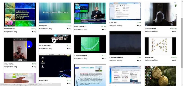 Международная поисковая система altawira.com