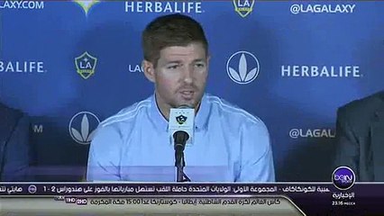 2713 beIN NEWS SD Sports News (L) 20150708_221643 #1