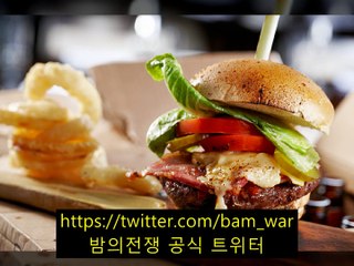 미아키스방߹염창키스방bamwaR⑤.COM..밤전..〔↘강남키스방↘첫키스〕,