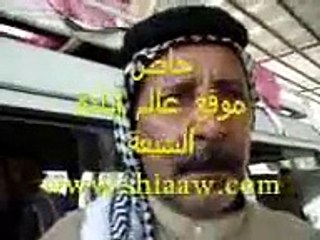 جرائم السنة النواصب تجاه الشيعة في العراق قتل في رمضان