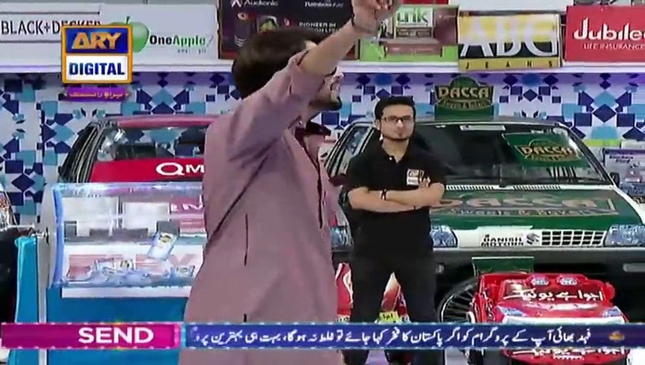 Jeeto Pakistan (Ramzan Special) on Ary Digital in High Quality 8th July 2015 - DramasOnline_3