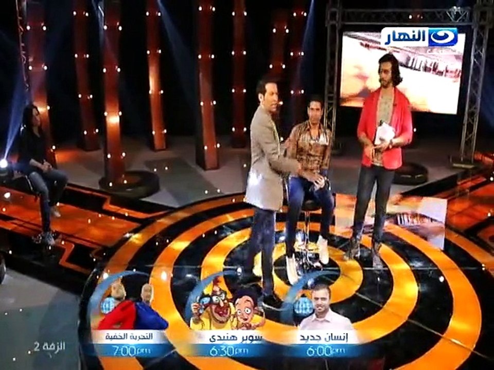 برنامج الزفة 2 .. برنامج مقالب تقديم سعد الصغير .. الحلقة 20  .. رمضان 2015 .. شاهد مباشرة