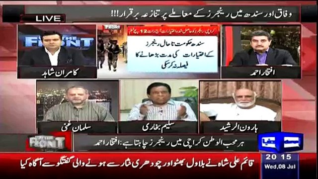 Saleem Bhukhari Great Chitrol To Altaf Hussain To Call Referdum Against Rangers