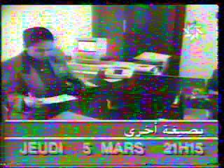 2M tv 1989
