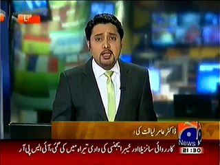 Meera cries in Amir Liaquat's show while seeking forgiveness for her sins