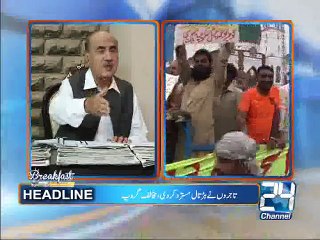 Breakfast with Sajjad Mir 8th July 2015