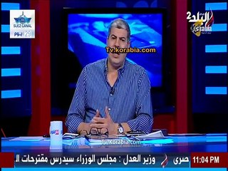 محامي طارق العشري ينفي مخالفته لشروط التعاقد مع إنبي