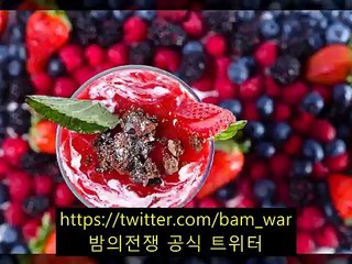 『BAMWAR⑤.COMߺ충정로키스방ߺ수원시청키스방』『당산키스방ᄾ탐탐』..밤전....