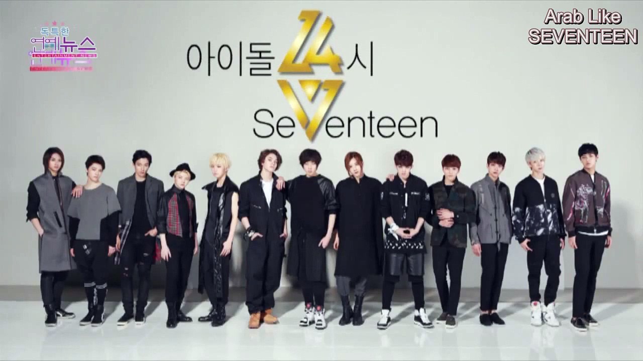 OBS Idol 24 Hours - Vernon Self Cam [ Arabic Sub ]