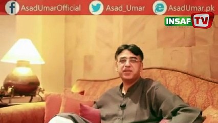 Here is the exclusive interview for all those who want to know about Asad Umar Education, Profession