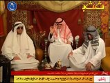 Arabic television program. AL
