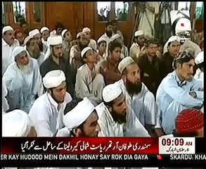 Maulana Tariq Jameel about the Na-insafiya Ramzan me All traders and Businessman Should listen this