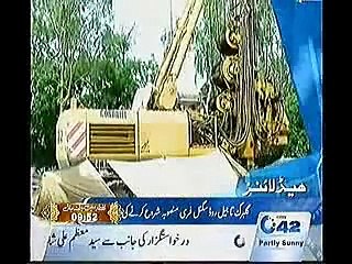 7PM Bulletin 8th July 2015