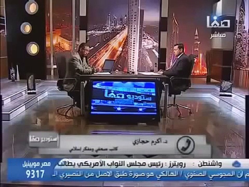د أكرم حجازي   مقولة داعش صنيعة إيران كلام سخيف