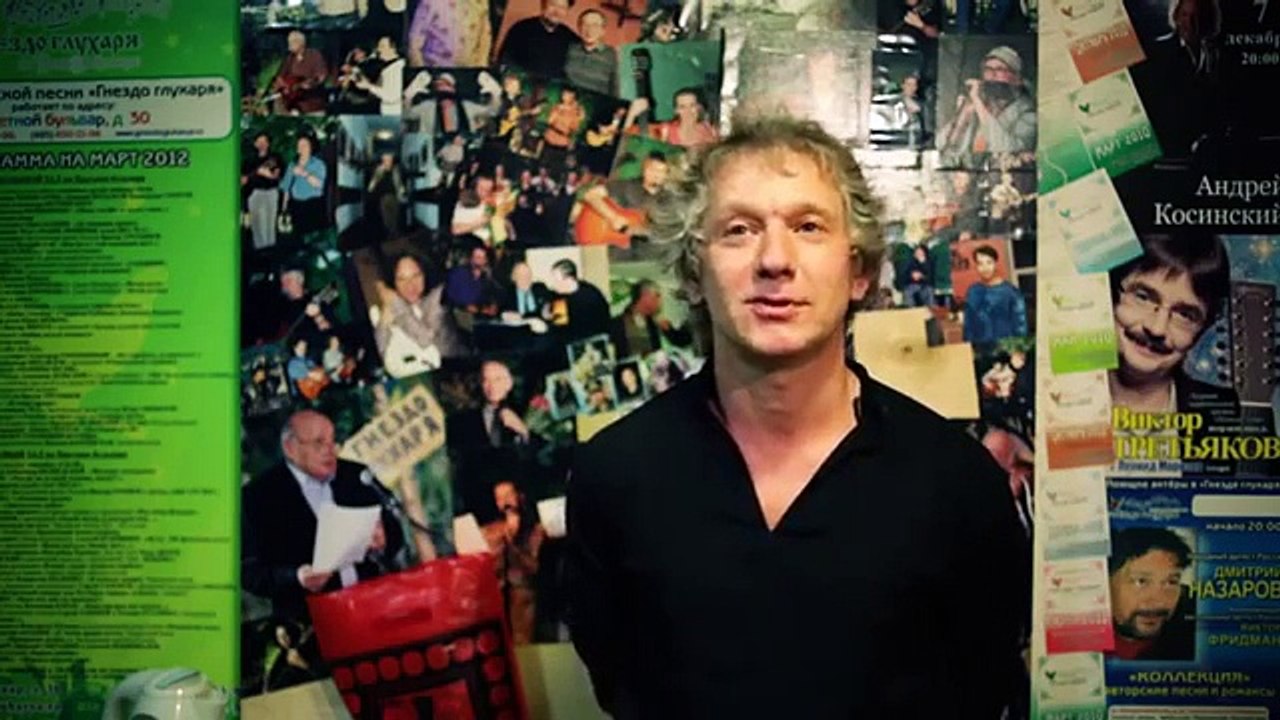 Москва-Питер. В поисках счастья! 2 серия (Философия Счастья)