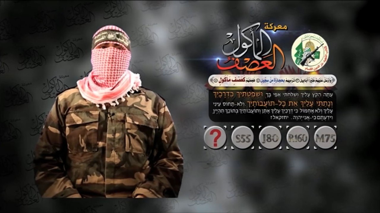 حرب غزة تظهر مدى قوة إعلام المقاومة الفلسطينية