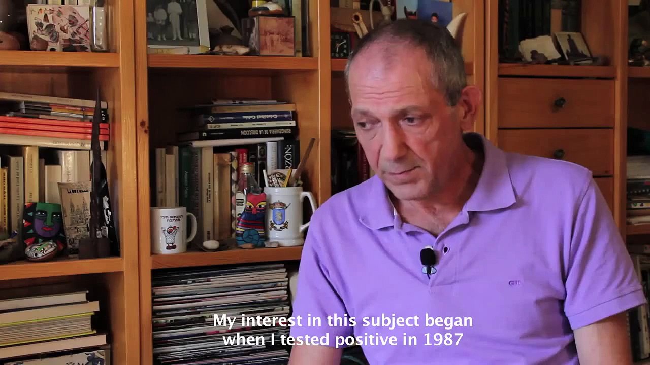 Positive Hell - Manolo Statement HIV AIDS