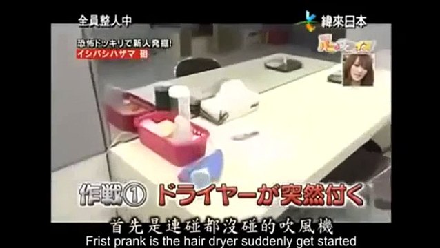[Engsub] Funny Japanese Prank: Ghost After Mirror [Ep 02]