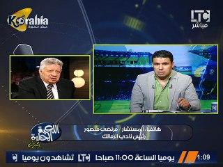 والد كهربا : يشرفني إن أبني يلعب في نادي الزمالك