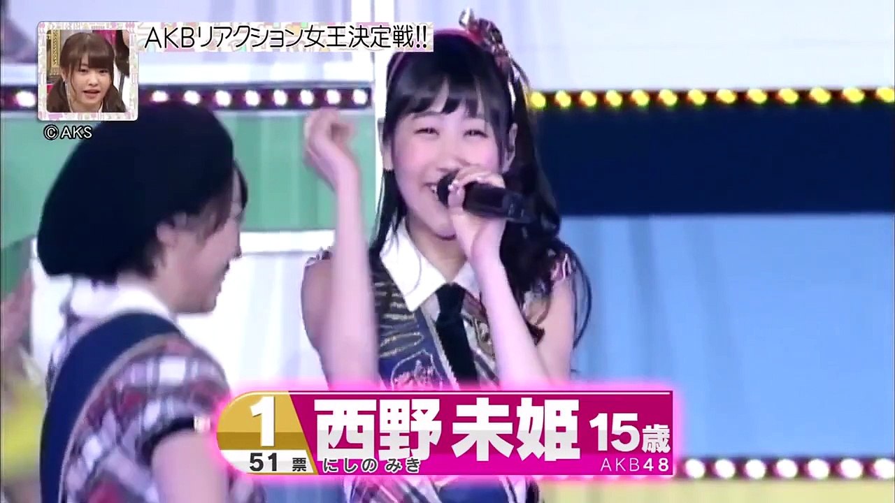 【放送事故】 AKB48 西野未姫 転倒パンツ全開 柏木由紀に顔面蹴り事故 リアクション女王対...