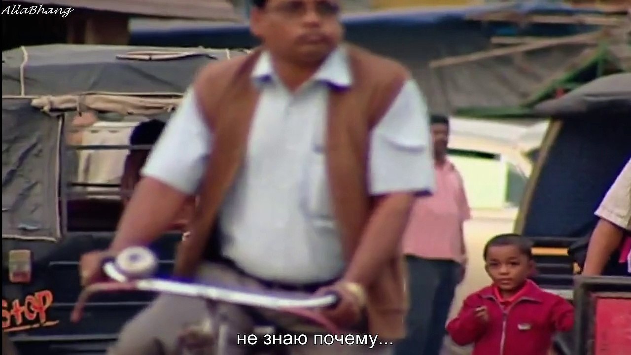 Tu Jaane Naa / Ты не знаешь (рус. пер.)