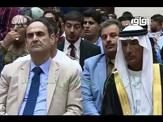 نوري المالكي تحريف القرآن