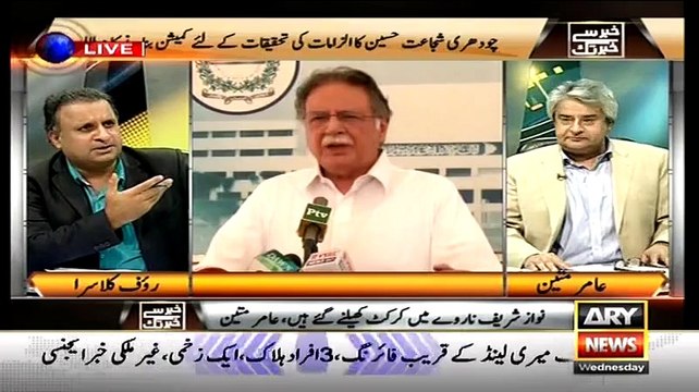 Ayaz Niyazi To Aj Ke Bare Log Hain Woh Dubai mein Kia Kam Karte Hain..Rauf Klasra