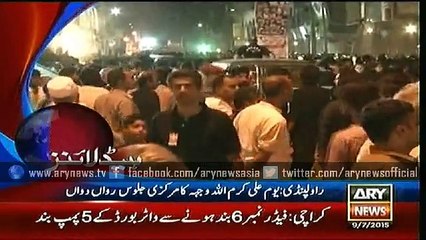 Headlines – 0500 – Thursday – 09 – July – 2015