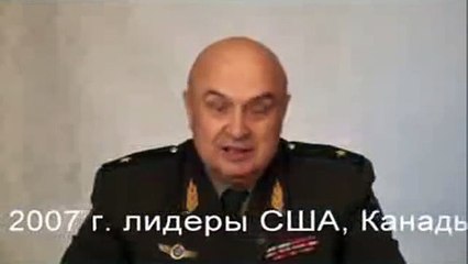 Генерал Петров об Украине