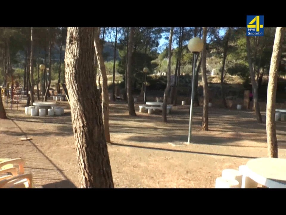 Bases para la selección de un vigilante Municipal en Castellnovo